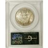 Image 4 : 1909 50C MS65 PCGS. The obverse shows smoke-gray, peac