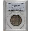 Image 3 : 1915 50C MS65 PCGS. Ex: Duckor. Deep plum-red, apricot