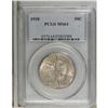 Image 1 : 1918 MS 64 PCGS. Toned.