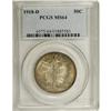 Image 3 : 1918-D 50C MS64 PCGS. An issue from the first year tha