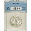 Image 1 : 1918-S 50C MS63 ANACS. The early Walkers in MS63 and M