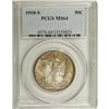 Image 3 : 1918-S 50C MS64 PCGS. Each side has a moderate wash of