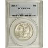 Image 3 : 1918-S 50C MS64 PCGS. The strike is fairly sharp, with