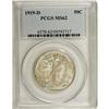 Image 3 : 1919-D 50C MS62 PCGS. The rarest issue in the series i