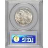 Image 2 : 1933-S 50C MS64 PCGS. This is a scarce low-mintage iss