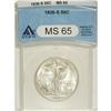 Image 1 : 1936-S 50C MS65 ANACS. Although not fully struck, all