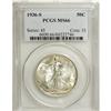 Image 1 : 1936-S 50C MS66 PCGS. Lustrous and well struck, with a