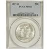 Image 1 : 1937-D 50C MS66 PCGS. A crisp striking impression full