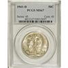 Image 1 : 1941-D 50C MS67 PCGS. A suitably struck Superb Gem, fr