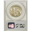 Image 2 : 1941-D 50C MS67 PCGS. A suitably struck Superb Gem, fr