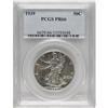 Image 1 : 1939 50C PR66 PCGS. Close to brilliant, although the r