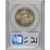 Image 2 : 1954 50C MS66 Full Bell Lines PCGS. Well struck and vi