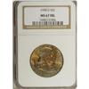 Image 1 : 1958-D 50C MS67 Full Bell Lines NGC. The obverse benef