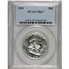 Image 1 : 1951 50C PR67 PCGS. A deeply reflective and essentiall