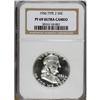 Image 1 : 1956 50C Type Two PR69 Ultra Cameo NGC. Without a doub