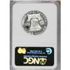 Image 2 : 1956 50C Type Two PR69 Ultra Cameo NGC. Without a doub