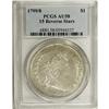 Image 3 : 1799/8 S$1 15 Stars Reverse AU58 PCGS. B-3, BB-141, R.