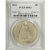 Image 3 : 1869 S$1 MS63 PCGS. This date is seldom encountered in