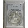 Image 1 : 1870-CC S$1 XF40 PCGS. Variety 2-B. A rare die pairing