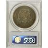 Image 2 : 1878-CC T$1 XF40 PCGS. An important opportunity is pre