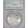 Image 1 : 1878-CC $1 MS64 PCGS. Occasional whispers of light ora