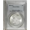 Image 1 : 1878-CC S$1 MS64 PCGS. The first year of issue for the