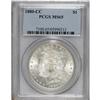 Image 1 : 1880-CC S$1 MS65 PCGS. VAM-3. The trace of the bottom