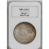 Image 1 : 1880-O S$1 MS64 NGC. Oval O. Rich golden-brown and pow