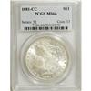 Image 1 : 1881-CC S$1 MS66 PCGS. An intricately struck CC-mint P