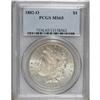 Image 1 : 1882-O S$1 MS65 PCGS. The obverse shows a touch of lil