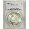 Image 1 : 1883-CC S$1 MS66 PCGS. Pleasing luster emanates from t