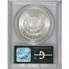 Image 2 : 1885-CC S$1 MS65 PCGS. The 1885-CC is a low-mintage is