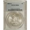 Image 3 : 1886-O S$1 MS64 PCGS. This sharply struck and fully lu