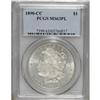 Image 1 : 1890-CC S$1 MS63 Prooflike PCGS. Reflective prooflike