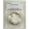 Image 3 : 1892-CC S$1 MS64 PCGS. Bright, shimmering semi-proofli