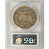 Image 2 : 1893-CC S$1 XF40 PCGS. This important issue had a mint