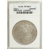 1894 S$1 --Rims Filed, Cleaned--ANACS. AU50 Details. A