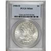 Image 1 : 1900-O S$1 MS66 PCGS. The 1900-O Morgan is plentiful i