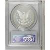 Image 4 : 1882 S$1 PR65 Cameo PCGS. With one of the higher proof