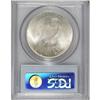 Image 2 : 1924 S$1 MS66 PCGS. Wonderful frosty luster, pretty mu
