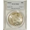 Image 1 : 1924-S S$1 MS64 PCGS. Potent luster enlivens both side