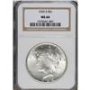 Image 1 : 1925-S S$1 MS64 NGC. The 1924- and 1925-S mintages wer