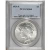 Image 1 : 1925-S S$1 MS64 PCGS. The untoned surfaces display fro