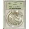 Image 1 : 1925-S S$1 MS64 PCGS. VAM-2. A Top 50 Variety. The low