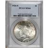 Image 3 : 1926-S S$1 MS66 PCGS. Intense mint luster and attracti