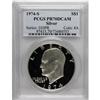Image 3 : 1974-S S$1 Silver PR70 Deep Cameo PCGS. A technically