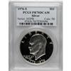 Image 3 : 1976-S S$1 Silver PR70 Deep Cameo PCGS. This is the Va