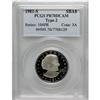 Image 1 : 1981-S SBA$ Type Two PR70 Deep Cameo PCGS. The ultimat