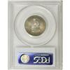 Image 2 : 1893 25C Isabella Quarter MS64 PCGS. Navy-blue, golden