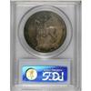Image 2 : 1900 S$1 Lafayette Dollar MS63 PCGS. DuVall 1-B. A dee
